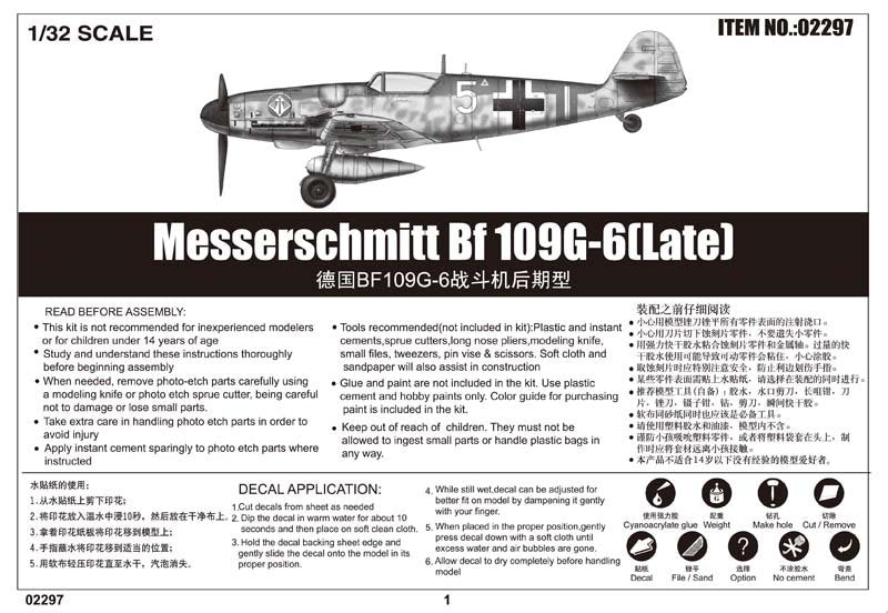 Trumpeter 02297 Messerschmitt Bf 109G-6 (Tardif) (1/32) – immagine 4