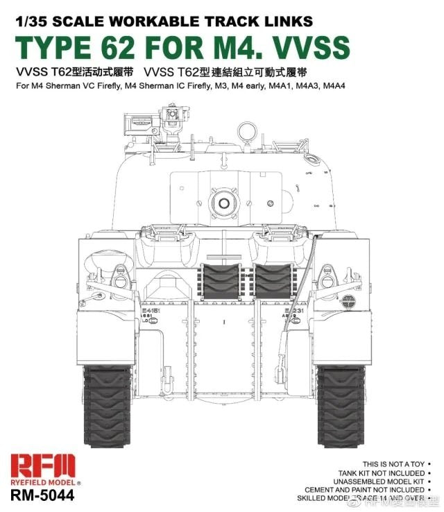 Chenilles Rye Field modèle 5044 type 62 pour M4 VVSS, maillons de chenille fonctionnels, échelle 1/35