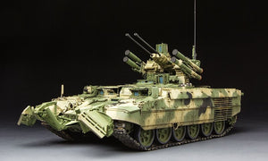 Meng Modèle TS-010 VÉHICULE DE COMBAT D&amp;#39;APPUI FEU TERMINATOR RUSSE BMPT avec KMT-8 (1/35) – image 2