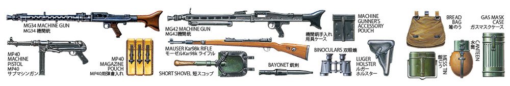 Tamiya 32602 Coffret d&amp;#39;infanterie de la Wehrmacht de la Seconde Guerre mondiale au 1/48 – image 3