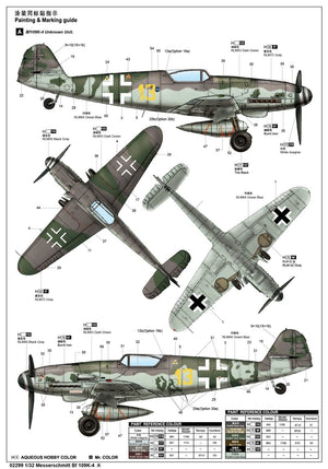 Trompette 02299 Messerschmitt Bf 109K-4 – image 3