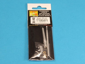 Aber 35L-143 Israeli 105 mm M-68 tank barrel for TIRAN 5 - Variant A 1/35 – zdjęcie 5