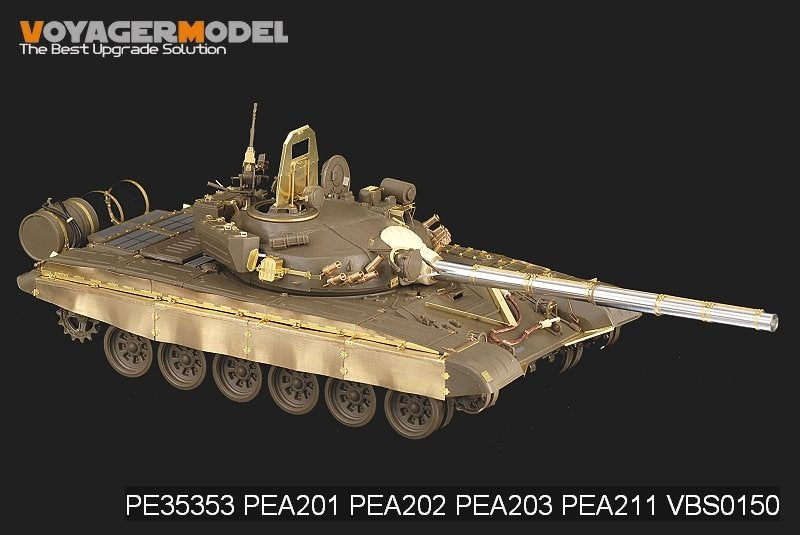 Maquette Voyager PE35353 Char de combat principal russe moderne T-72M1 (modèle de base pour TAMIYA 35160, échelle 1/35) – image 4