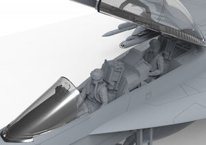 Maquette Meng LS-013 Boeing F/A-18E Super Hornet 1/48 – image 4