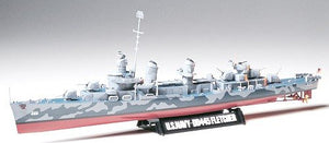 Tamiya 78012 Destroyer de l&amp;#39;US Navy DD445 Fletcher (1/350)