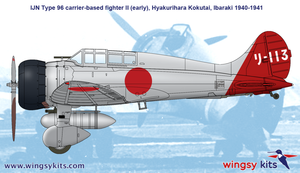 Maquette Wingsy D5-03 Chasseur embarqué IJN Type 96 II A5M2b « Claude » (première version) 1/48 – immagine 15