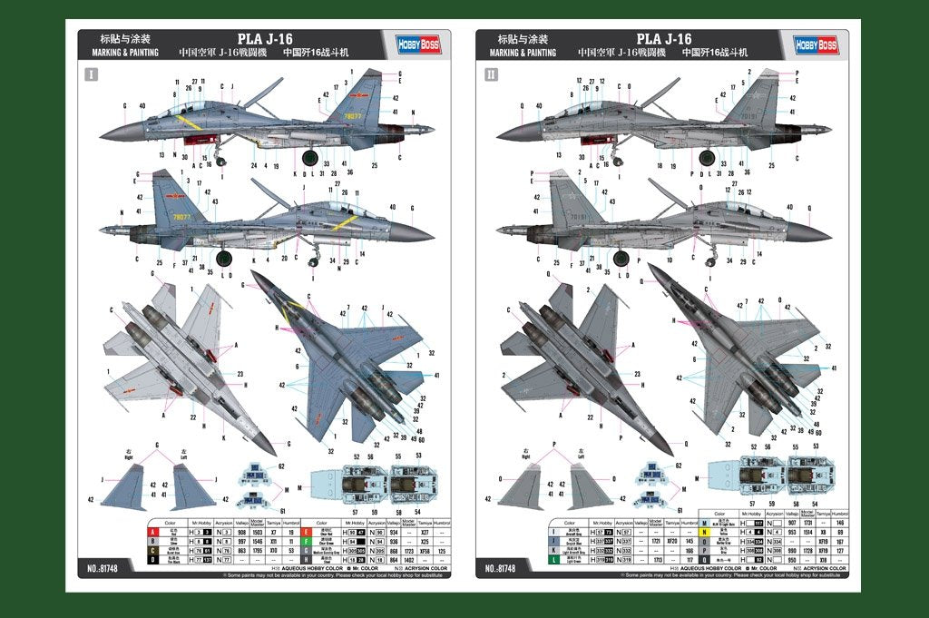 Hobby Boss 81748 PLA J-16 1/48  – Bild 5