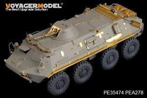 Maquette Voyager PE35474 BTR-60PB russe moderne pour TRUMPETER 01544 1/35 – Bild 2