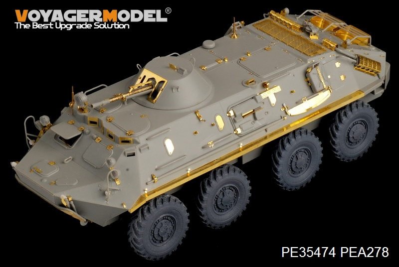 Maquette Voyager PE35474 BTR-60PB russe moderne pour TRUMPETER 01544 1/35 – Bild 2