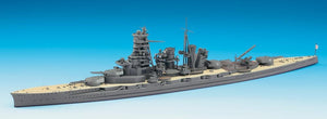 Hasegawa WL112 IJN cuirassé Kirishima (1/700) – image 2