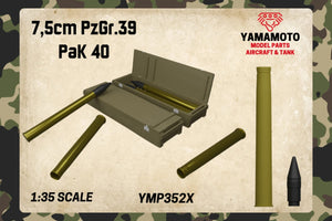 Yamamoto Model Parts YMP3522 7,5 cm PzGr.39 PaK 40 1/35 – immagine 2