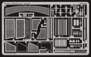 Eduard 35574 Merkava Mk. Et 1/35 Tamiya – image 2