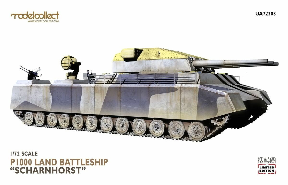 Modelcollect UA72303 Allemand Seconde Guerre Mondiale P1000 Ratte Scharnhorst, 1945 1/72