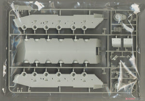 Maquette Meng TS-049 Char de combat principal israélien Merkava Mk.4/4LIC avec système de rouleau à mines Nochri-Kal 1/35 – immagine 11