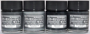 Gunze Sangyo CS-583 - Kit de modulation de couleur Gris allemand – imagen 2