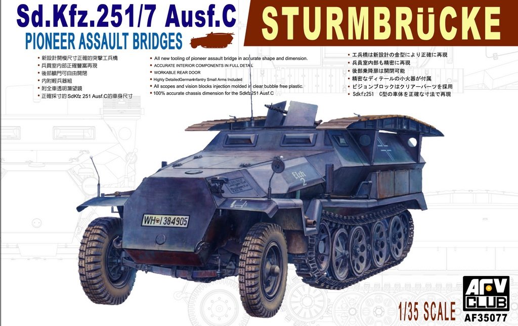 AFV Club 35077 Sd.Kfz. 251/7 ausf.C (avec pont) (1/35)