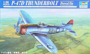 Trumpeter 02264 P-47D Thunderbolt Aileron dorsal (1/32)