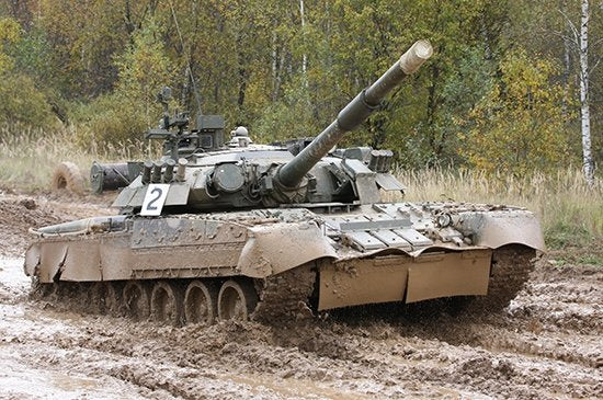 Trumpeter 09525 Char de combat principal russe T-80U 1/35