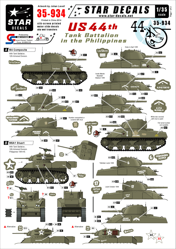 Star Decals 35-934 US 44TH CHAR BATTALION 1/35