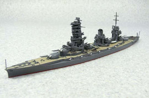 Aoshima 00251 Cuirassé IJN Yamashiro 1944 1/700 – immagine 2