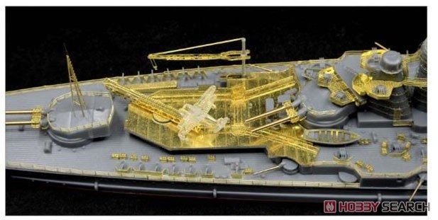 Flyhawk FH770003 Cuirassé IJN Congo 1944 1/700 – image 2