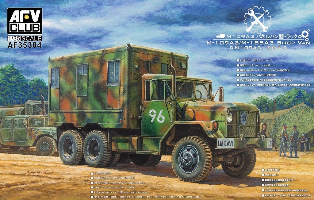 AFV Club 35304 Fourgon d'atelier M-109A3/M-185A3 1/35