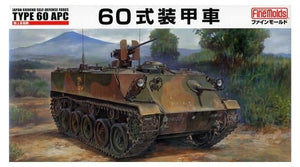 Fine Molds FM40 Véhicule blindé de transport de troupes Type 60 des Forces d&amp;#39;autodéfense terrestres japonaises, échelle 1/35