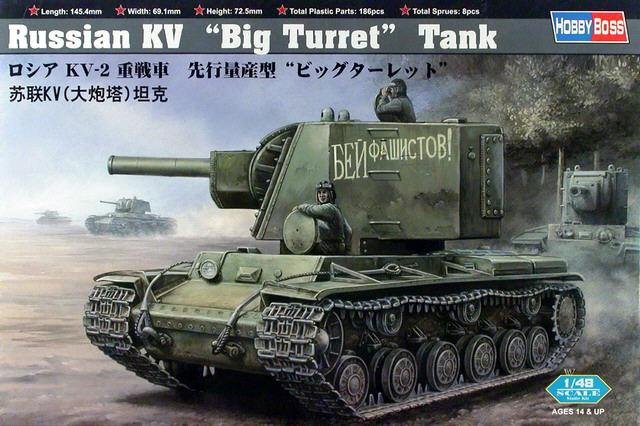 Hobby Boss 84815 Char russe KV-1 à grande tourelle (1/48)