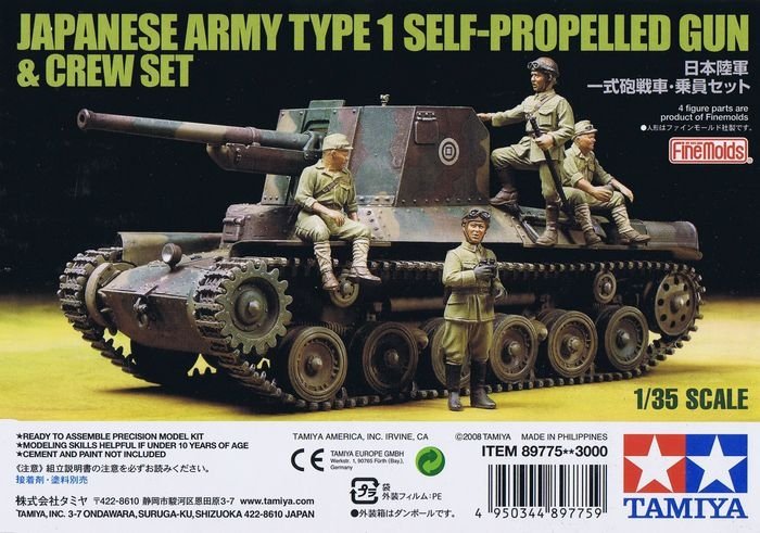 Tamiya 89775 Armée japonaise Type 1 - Canon automoteur et équipage, kit 1/35