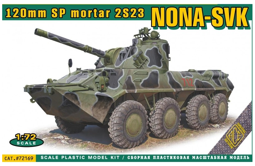 ACE 72169 Mortier SP Nona-SVK 120 mm 2S23 1/72 