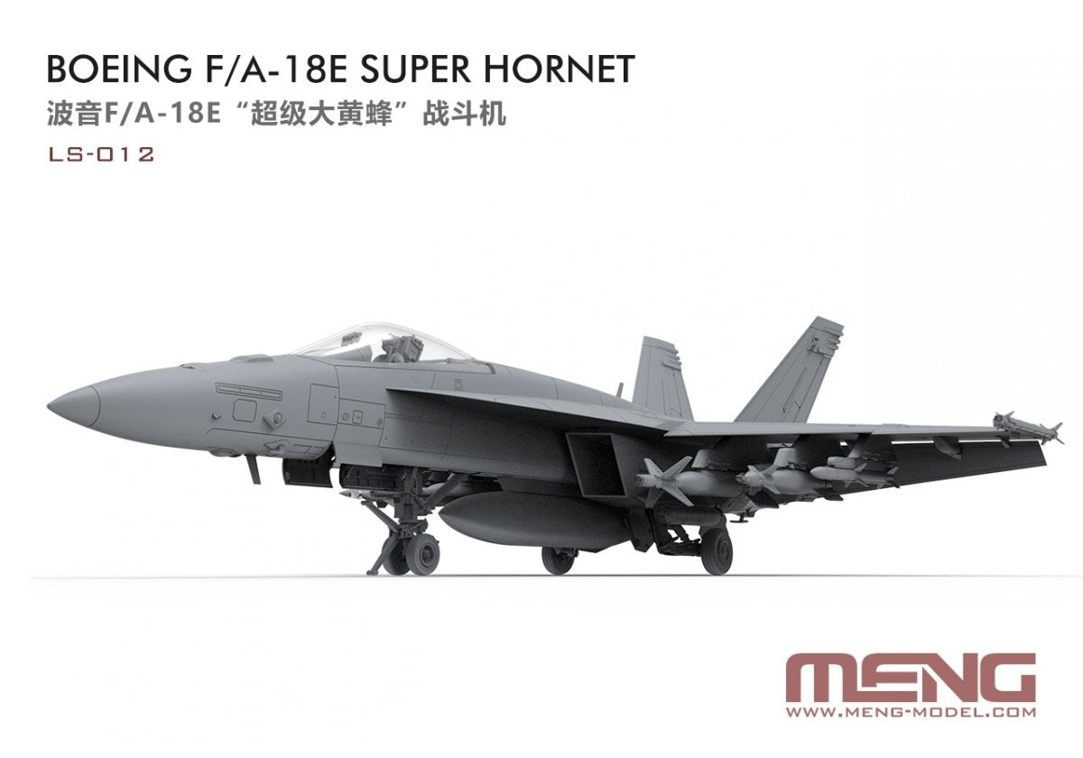 Maquette Meng LS-012 BOEING F/A-18E Super Hornet 1/48 – image 7