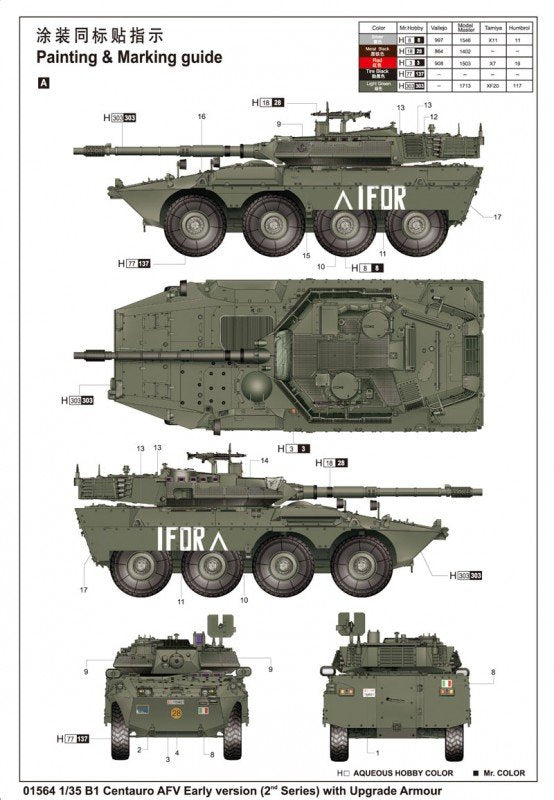 Trumpeter 01564 B1 Centauro AFV Early Verslon (2e série) avec blindage amélioré (1/35) – imagen 10