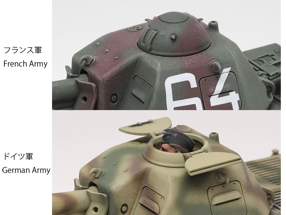 Tamiya 35389 Char léger français H39 Pz.Kpfw.38H 735(f) 1/35 – immagine 13