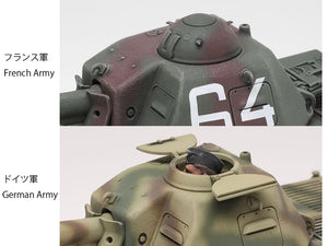 Tamiya 35389 Char léger français H39 Pz.Kpfw.38H 735(f) 1/35 – immagine 13