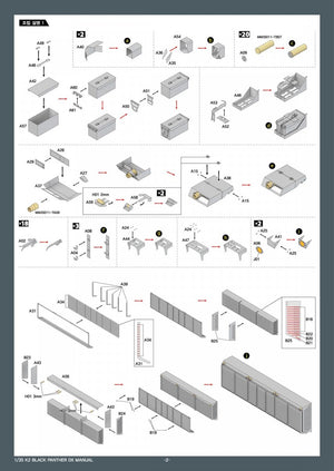 MK1 Design MM-35014 ROKA K2 PIÈCES MÉTALLIQUES B pour Academy 1/35 – immagine 2