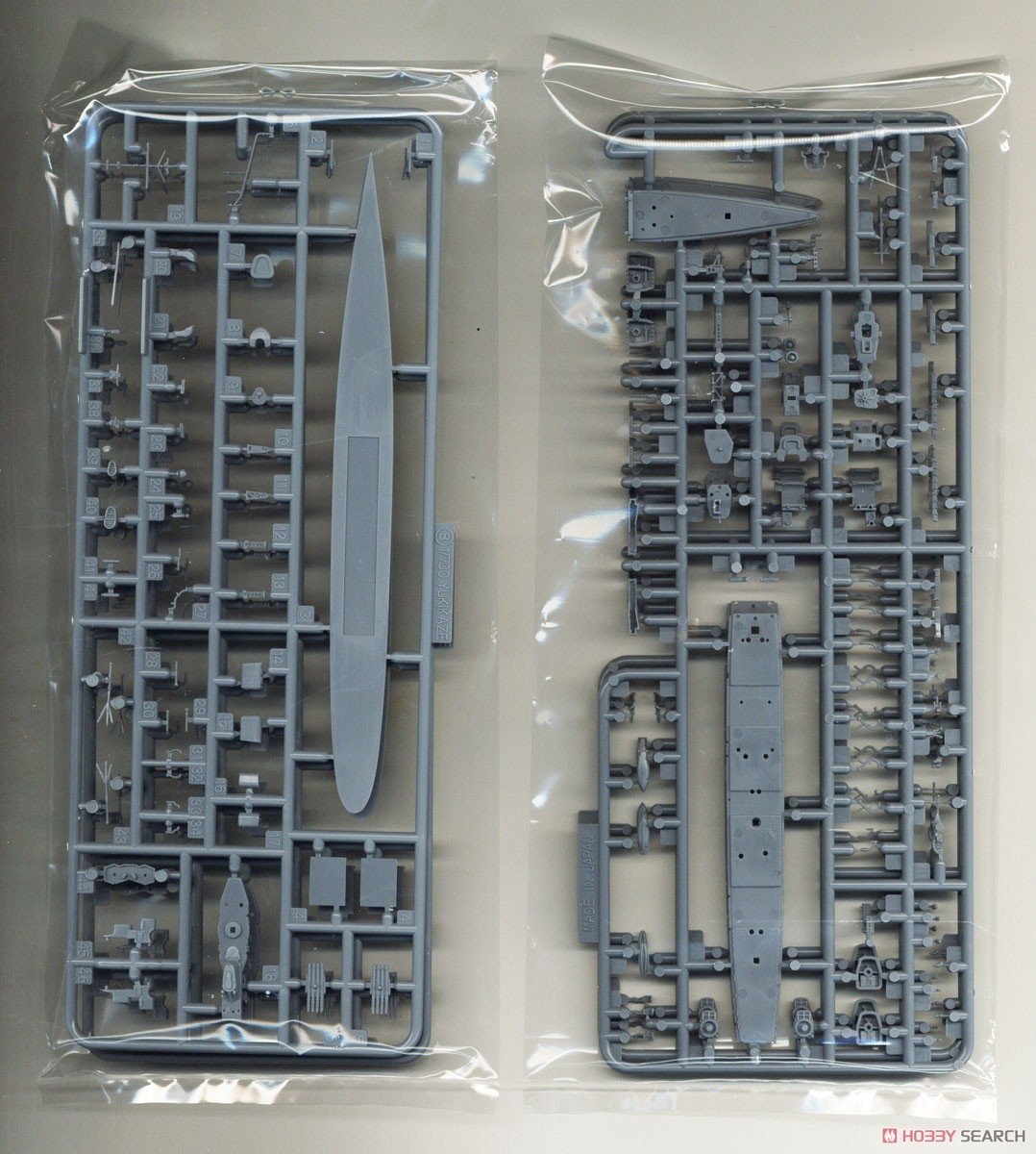 Fujimi 451633 KG-12 Destroyer de la marine impériale japonaise Yukikaze coque complète 1/700 – image 6