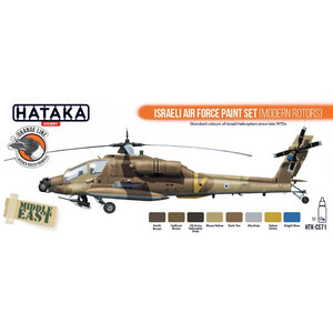 Hataka HTK-CS71 Israeli Air Force paint set (modern rotors) – zdjęcie 2