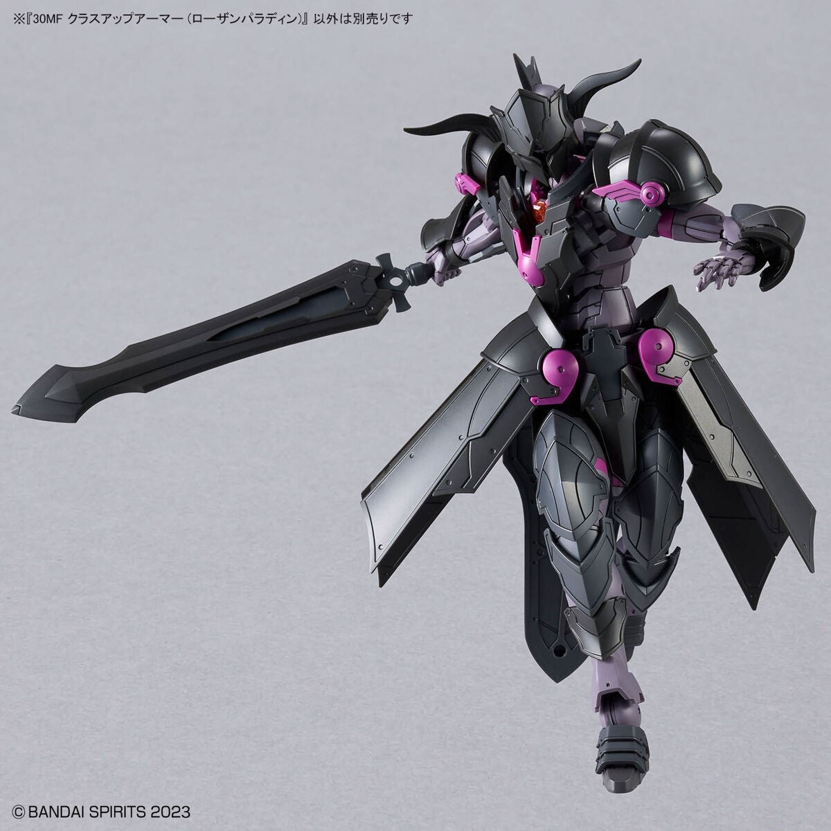 Bandai 67179 30MF CLASS UP ARMOR (ROSAN PALADIN) – immagine 6