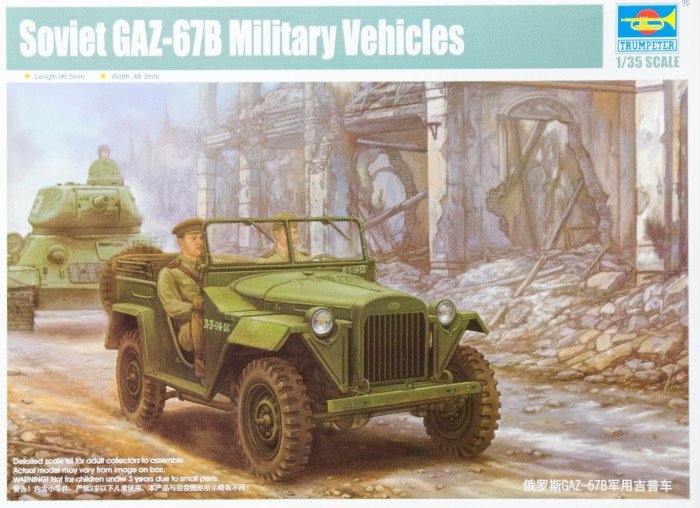 Trumpeter 02346 Véhicules militaires soviétiques GAZ-67B (1/35)