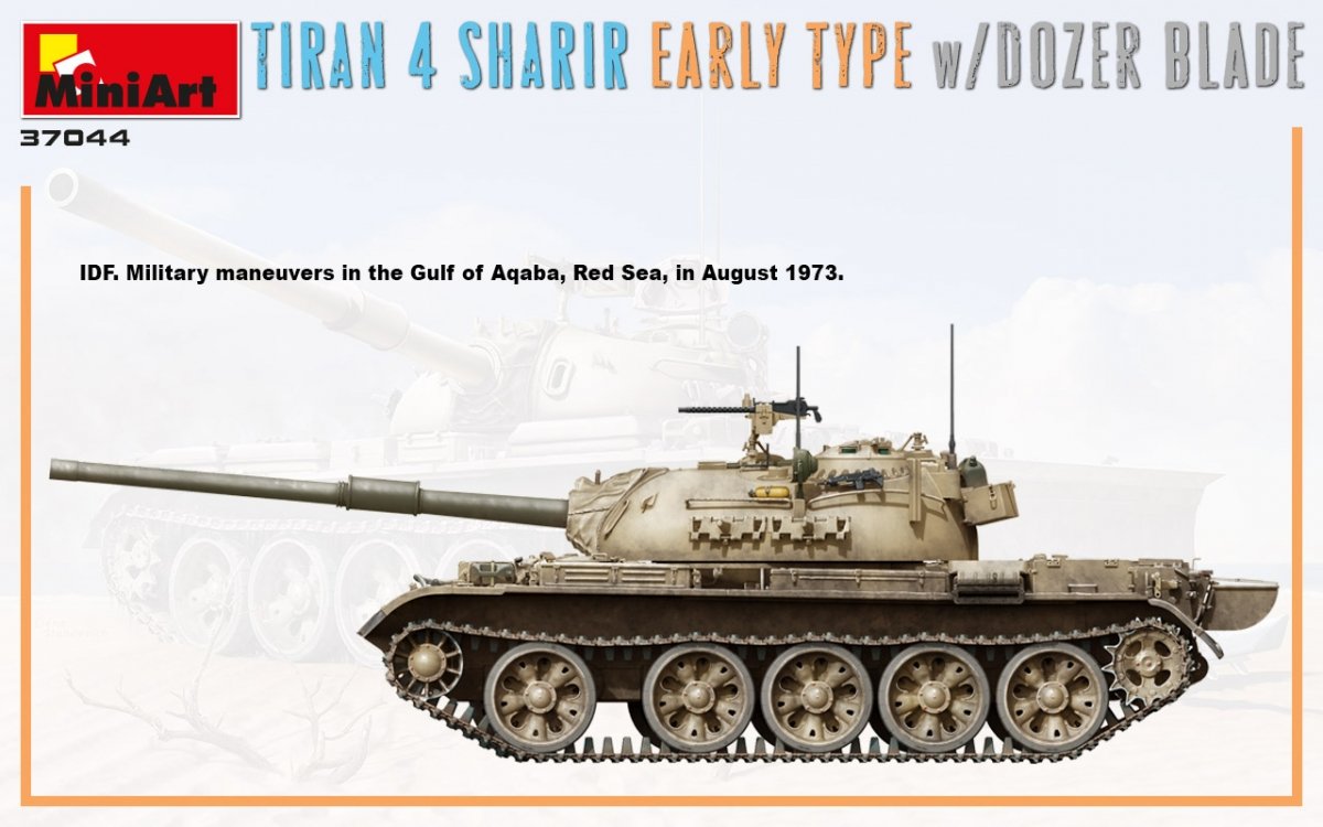 MiniArt 37044 TIRAN 4 Sharir Early Type avec lame de bulldozer 1/35 – image 4
