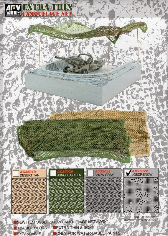 AFV Club AC35022 Filet de camouflage extra fin - JGSDF Neige 1/35