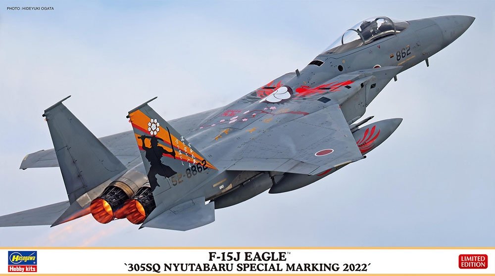 Hasegawa 02442 F-15J EAGLE™ « Marquage spécial 305SQ NYUTABARU 2022 » 1/72