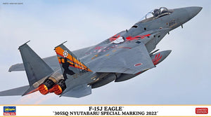 Hasegawa 02442 F-15J EAGLE™ « Marquage spécial 305SQ NYUTABARU 2022 » 1/72