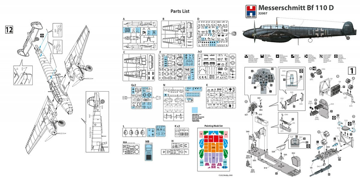 Hobby 2000 32007 Messerschmitt Bf 110 D (Dragon + Cartograf + Masque) 1/32 – image 2