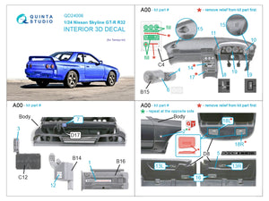 Quinta Studio QD24006 Nissan Skyline GT-R R32 3D-Printed &amp;amp; coloured Interior on decal paper (Tamiya) 1/24 – zdjęcie 2