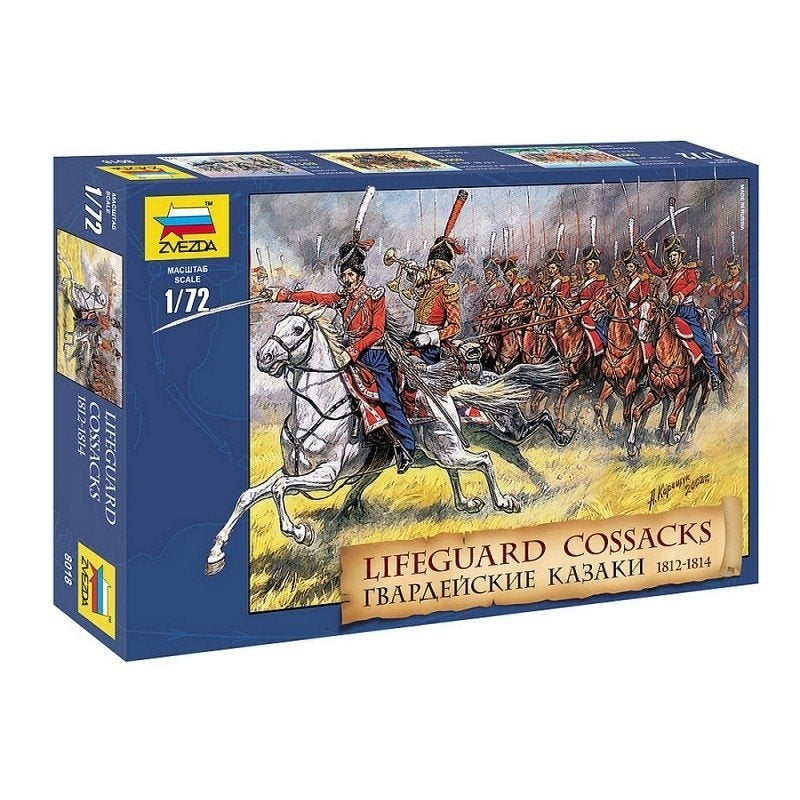 Zvezda 8018 Gardes cosaques de l'année 1812 1/72