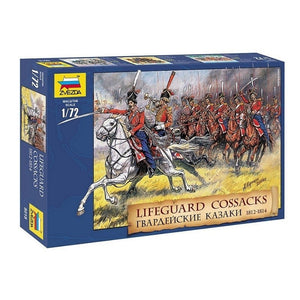 Zvezda 8018 Gardes cosaques de l&amp;#39;année 1812 1/72