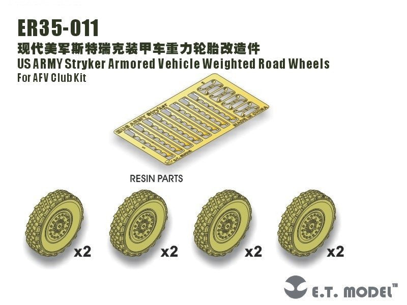 Roues de route lestées pour véhicule blindé Stryker de l&amp;#39;armée américaine, modèle ET ER35-011, pour AFV Club, échelle 1/35