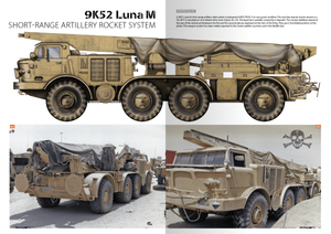Abteilung 502 ABT710 BUT DE GUERRE – image 6