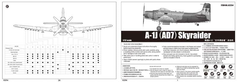 Trumpeter 02254 A-1J AD-7 Skyraider 1/32 – Bild 7